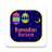 icon Ramadan Mubarak(Ramadan Kareem Stiker 2021 - WAStickerApps
) 1.1