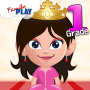 icon Princess Grade 1(Game Putri Kelas Satu Gratis)
