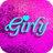 icon Girly Wallpapers and Backgrounds(Girly Wallpapers and Backgrounds
) 1.0