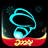 icon Firefly Live(Firefly Live - Streaming Langsung) 41.2