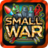 icon com.GrumpyGames.TheSmallWar(Small War - strategi offline) 3.0.7