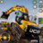 icon Heavy Machine mining games 3D(game penambangan Mesin Berat Raksasa Trivia 3D) 0.3