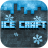 icon Ice Craft(Kerajinan es
) 23.0