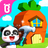 icon com.sinyee.babybus.build(Desain Rumah Hewan Peliharaan Baby Panda) 8.57.00.00