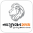 icon NGS(Gujarati News NavGujarat Samay) 5.2.1