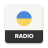 icon Radio Ukraine(Radio Ukraina Online FM) 1.9.0