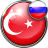 icon Russian Turkish Translator(Rusia - penerjemah bahasa Turki) 1.7