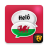 icon Welsh(Belajar Bahasa Welsh Offline) 1.0.18