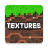 icon Textures(untuk Minecraft PE MCPE) 1.1.0