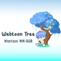 icon Webtoon Tree ()