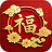 icon com.newyear.livepicture(母親節問候貼圖) 1.1.3