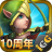 icon com.igg.castleclash_jp(Castle Clash: World Conqueror) 3.4.5