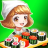 icon CookingSushi(Memasak Sushi King
) 1.0.48