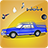 icon Lowrider AwakeningAuto Repair(Lowrider Awakening: Bengkel Mobil) 1.5.1