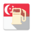 icon Singapore Petrol Price(Singapore Harga Bensin
) 2.4.1