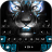 icon Fierce Neon Tiger(Keyboard Harimau Neon yang Ganas Bac) 7.5.11_1010