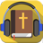 icon Audio Bible MP3(Audio Bible MP3 40+ Bahasa) 1.5