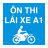 icon com.mobitwins.thilaixe(200 Cau On Thi Bang Lai Xe A1) 3.2