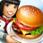 icon Cooking Fever(: Game Restoran) 24.0.1