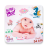 icon Baby pics freebaby photo editor(Baby Month Photo Editor Frame) 1.48