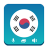 icon Learn Korean(Belajar Bahasa Korea - Grammar) 4.2.5