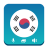 icon Learn Korean(Belajar Bahasa Korea - Grammar) 4.2.5