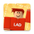 icon com.create.style.avatar.rbxmaker(Character, Roblox Avatar Maker) 1.0.2