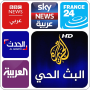 icon arabic news TV live(Arabic News Tv live
)
