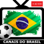 icon CanaisDoBrasilTV(Saluran Dari Brasil -)