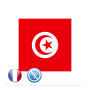 icon Encyclopédie de la Tunisie (Ensiklopedia Tunisia)