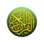 icon Quran Bangla(Quran Bangla (বাংলা))