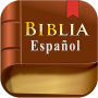 icon Biblia Reina Valera Español (Bible Reina Valera Spanish)