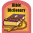 icon Bible Dictionary(Easton KJV Bible Dictionary) 1.0