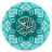 icon Kur(Al-Qur'an Suci) 1.2.2