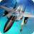 icon Sky Fighters(Sky Fighters 3D
) 2.7