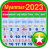 icon Myanmar Calendar 2023(Kalender Myanmar 2024 - 2025) 1.3