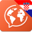 icon Mondly Croatian(Belajar bahasa Kroasia. Bicara Bahasa Kroasia
) 7.10.0