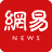 icon NetEase News(Berita Netease) 68.2.3