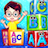 icon Alphabet Learning For Kids(ABC Alphabet Learning For Kids
) 1.7