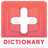 icon Medical Dictionary(Offline Medical Dictionary) 1.5