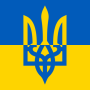 icon Ukraine News(Ukraina Berita dalam bahasa Inggris
)