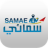 icon Samae(UEA GCAA) 9.9