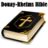 icon Bible Douay-Rheims Version(Alkitab (Versi Douay-Rheims)) 1.0