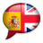 icon Translator English Spanish(Bahasa Inggris ke Bahasa Spanyol Terjemahan) 1.7.6