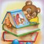 icon com.zdp72.audio.book.fairy.tales.pictures(Gambar audio dengan gambar)