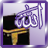 icon 99 Names Of Allah(99 Nama Allah) 1.3