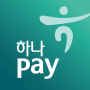 icon 하나Pay(하나카드) (Hana Pay (Kartu Hana))