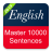 icon English Sentence Master 9.0.0