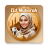 icon EID Mubarak Frames(Twibbon Idul Fitri 2025) 1.4.4.7