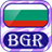 icon Radio Bulgaria 1.0